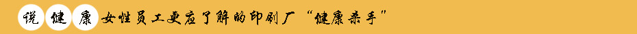 数据标题文字1